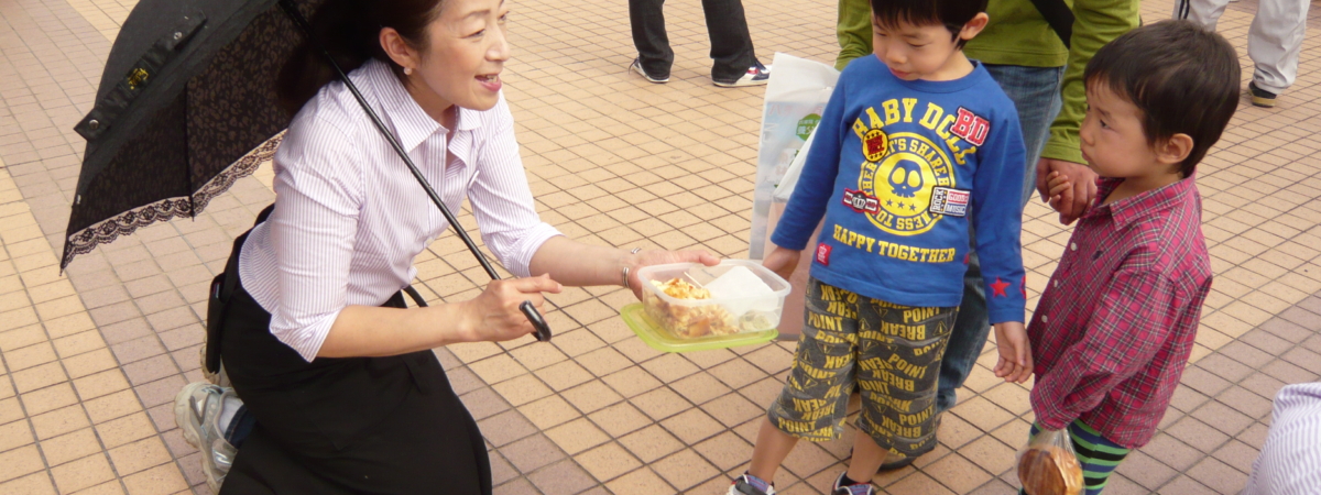 NPO法人 Lazo 地元特産物を使用したスイーツ開発・イベント参加